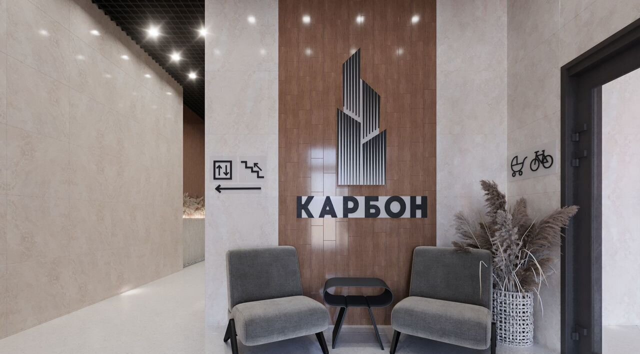 квартира г Симферополь ул. Балаклавская/Козлова, д. 23 фото 15
