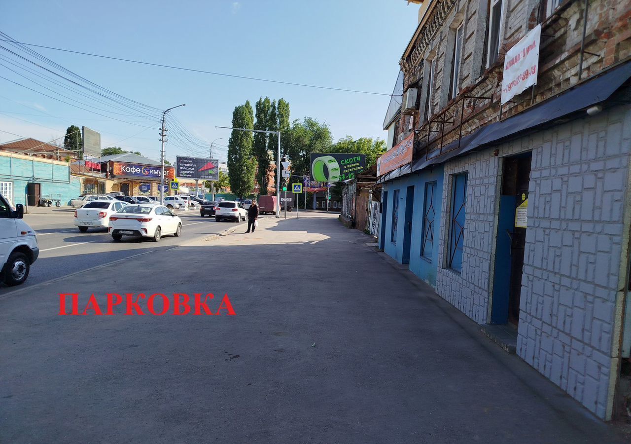 торговое помещение г Саратов р-н Кировский ул Университетская 78 фото 4