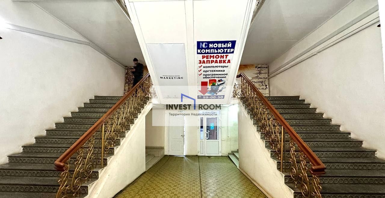 офис г Омск р-н Центральный ул Ленина 10 фото 17