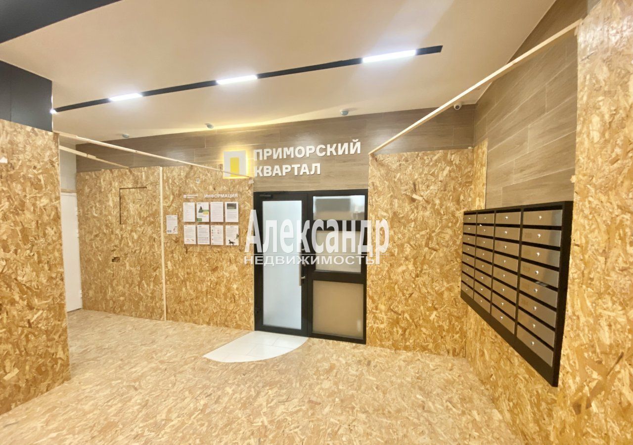 квартира г Санкт-Петербург метро Пионерская пр-кт Коломяжский 13к/3 фото 22