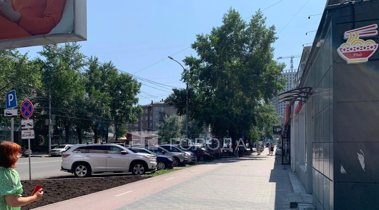 свободного назначения г Новосибирск р-н Ленинский пр-кт Карла Маркса 5 Площадь Маркса фото 6