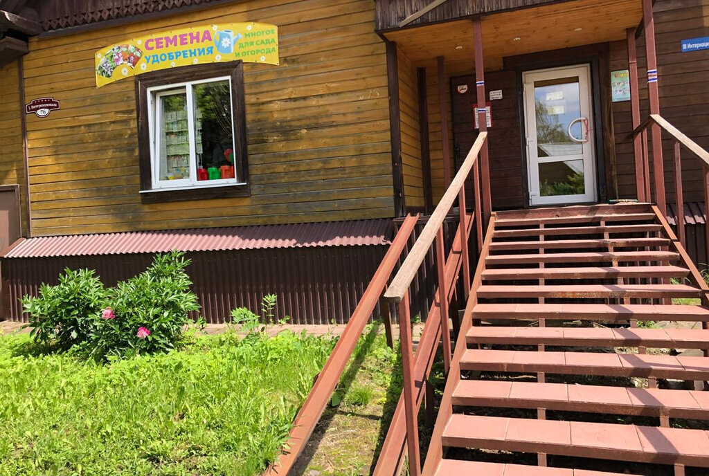 торговое помещение р-н Кольчугинский г Кольчугино ул 3 Интернационала фото 4