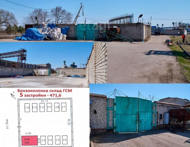 ул Горького 9 фото