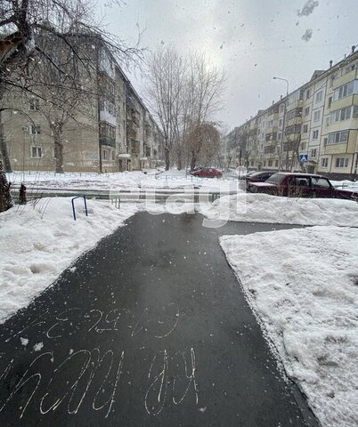 ул Энергетиков 60а фото