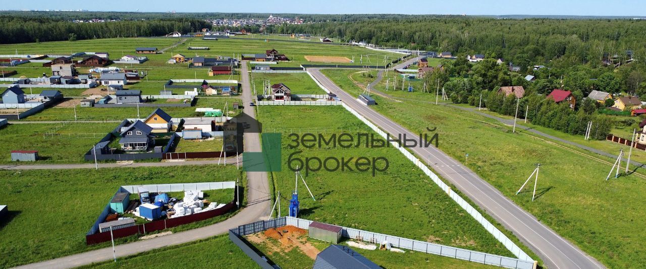 земля г Домодедово д Минаево ул Речная фото 1