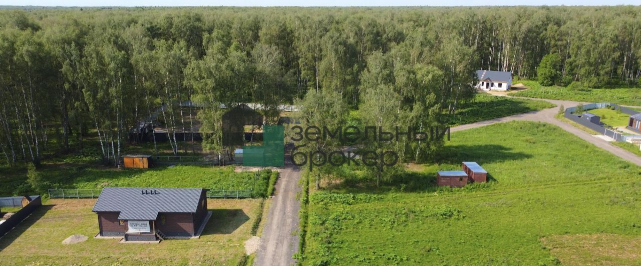 земля г Домодедово с Юсупово Репино кп, ул. Лазурная фото 1