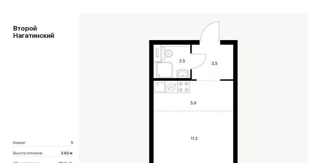 метро Нагатинская Второй Нагатинский к 1. 3 фото