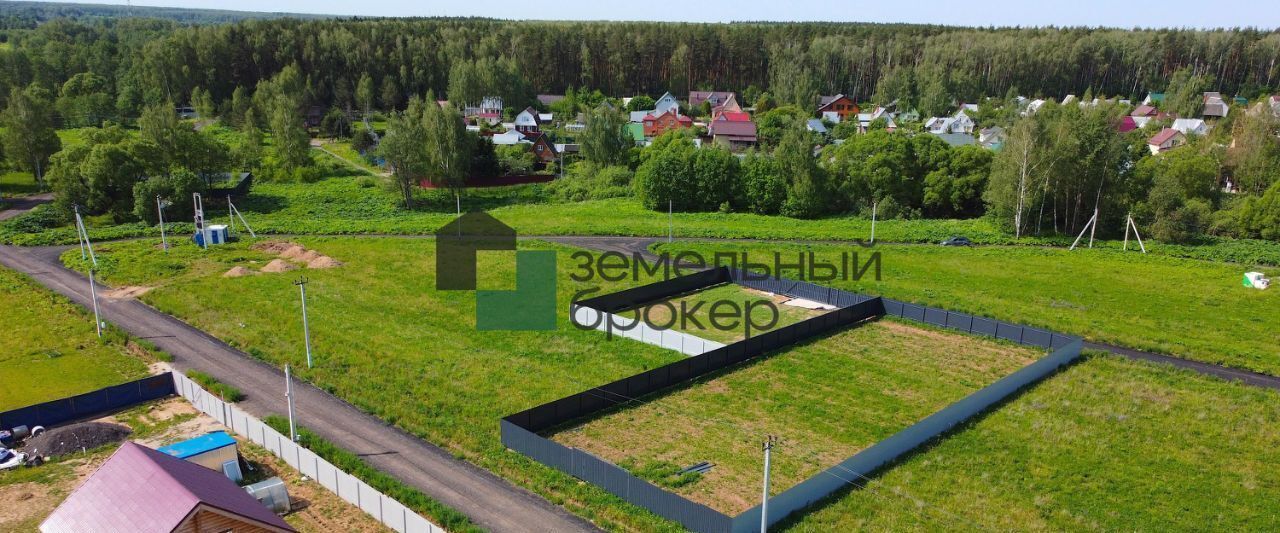 земля г Домодедово д Матчино Калина кп фото 3