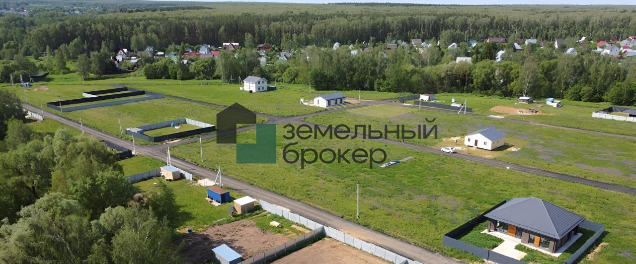 земля г Домодедово д Матчино Калина кп фото 4