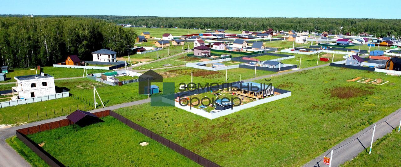 земля г Домодедово д Минаево ул Речная фото 3