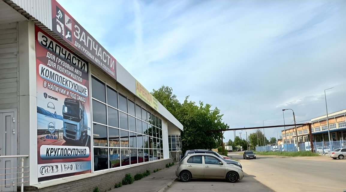 производственные, складские г Нижний Новгород р-н Канавинский ул Вторчермета 7а фото 2