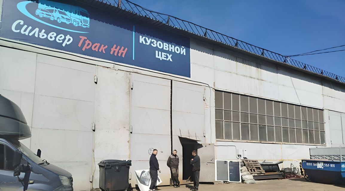 производственные, складские г Нижний Новгород р-н Канавинский ул Вторчермета 7а фото 4
