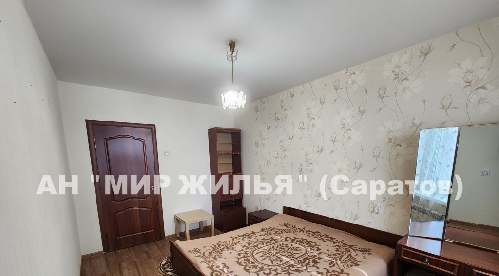 квартира г Саратов р-н Ленинский пр-кт Строителей 2а фото 4