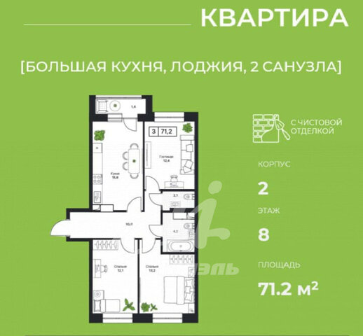 метро Медведково ул Полевая 5 Московская область, Пушкино, микрорайон Звягино фото