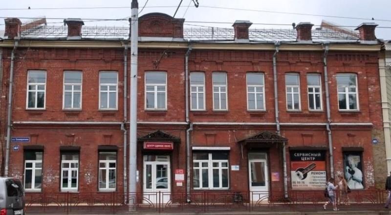офис г Иркутск р-н Правобережный ул Тимирязева 40 фото 1