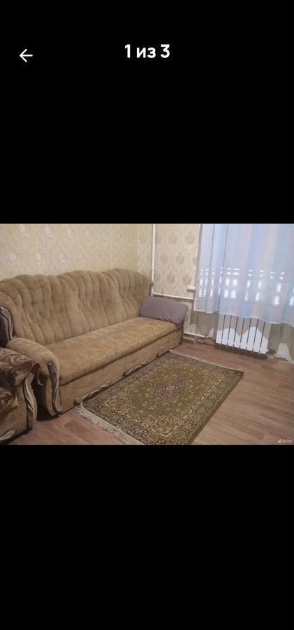 комната г Самара р-н Кировский Безымянка ул Каховская 23 фото 1