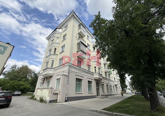 Динамо пр-т Ленина, 79А фото