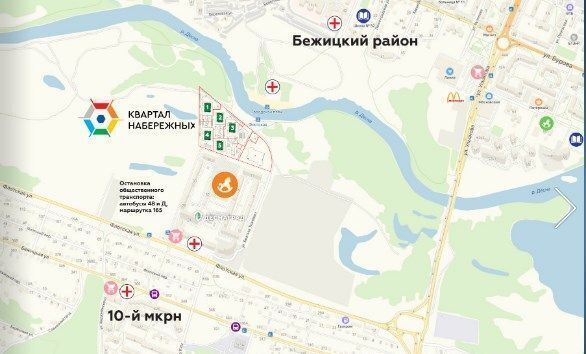 квартира г Брянск рп Радица-Крыловка Бежицкий район ул Флотская 2 фото 3