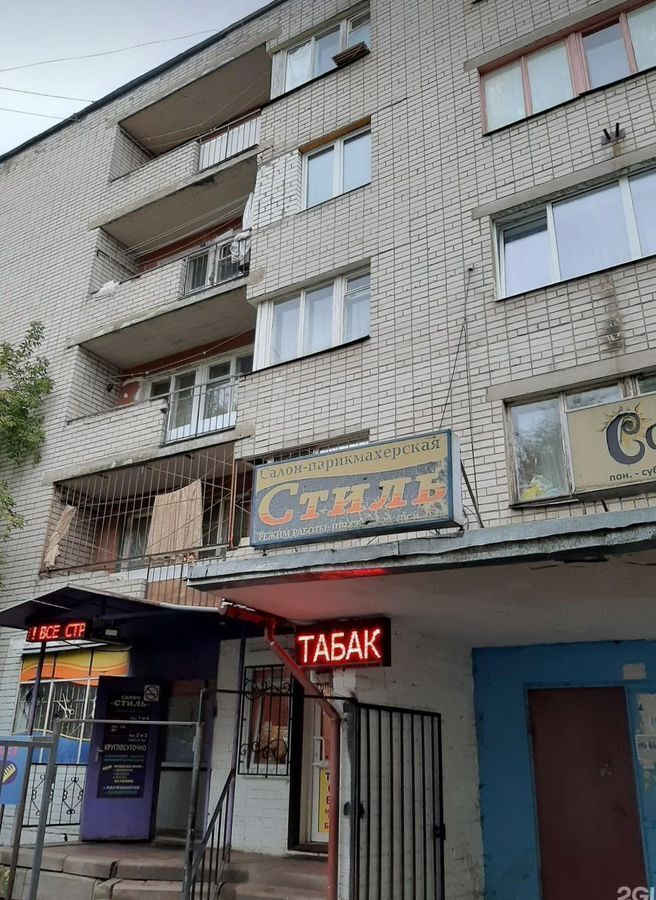 комната г Ярославль р-н Фрунзенский Дядьково ул Балтийская 9а фото 1