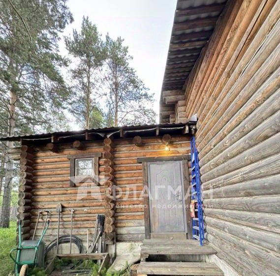 дом г Усолье-Сибирское ул Жуковского 49б фото 2