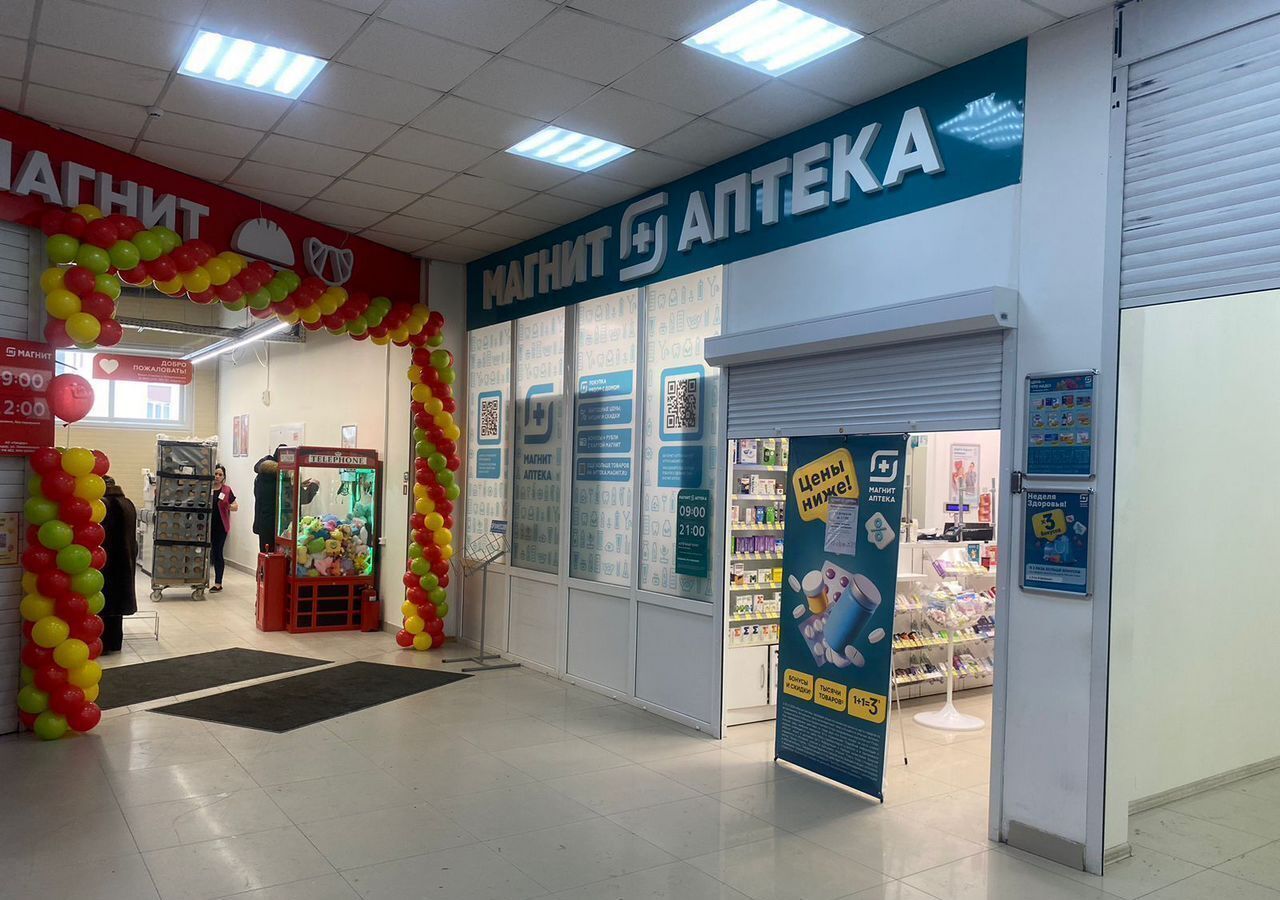 торговое помещение г Новосибирск р-н Калининский Заельцовская ул Богдана Хмельницкого 1 фото 4