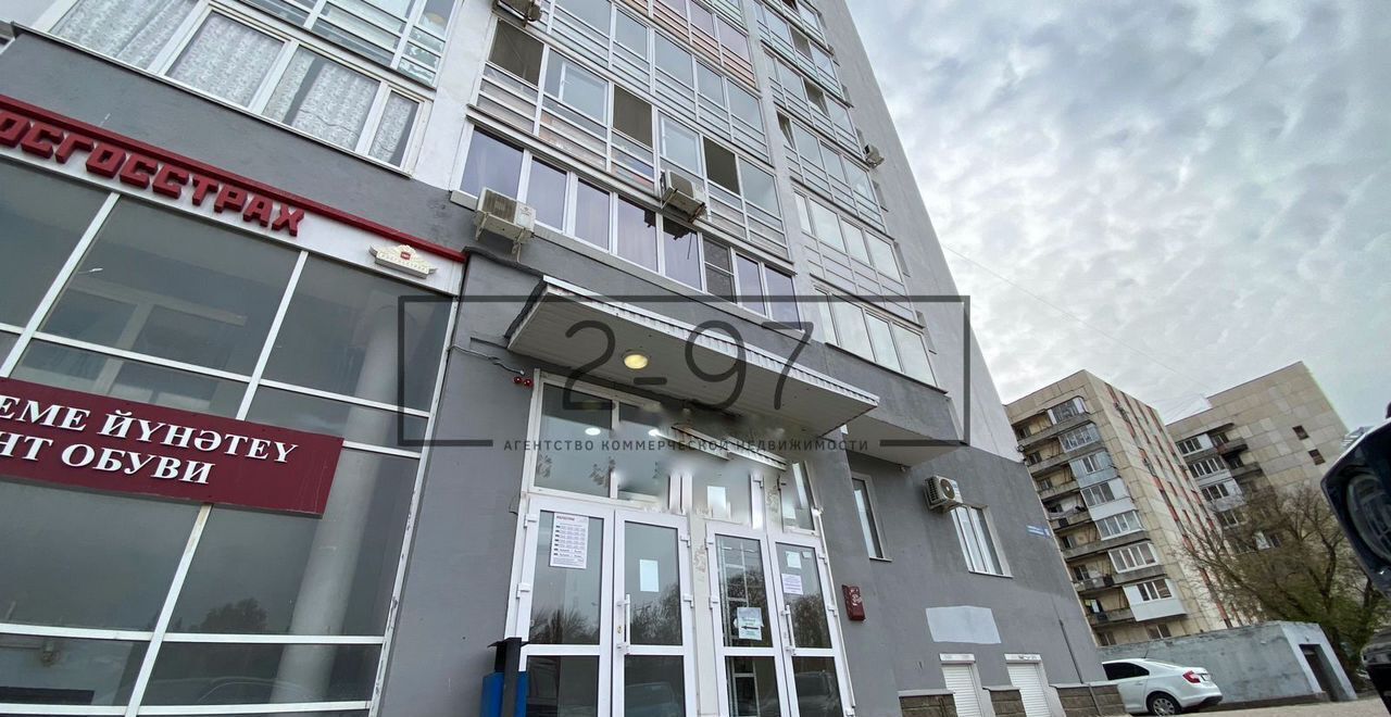 офис г Уфа р-н Октябрьский ул Комсомольская 106 фото 1