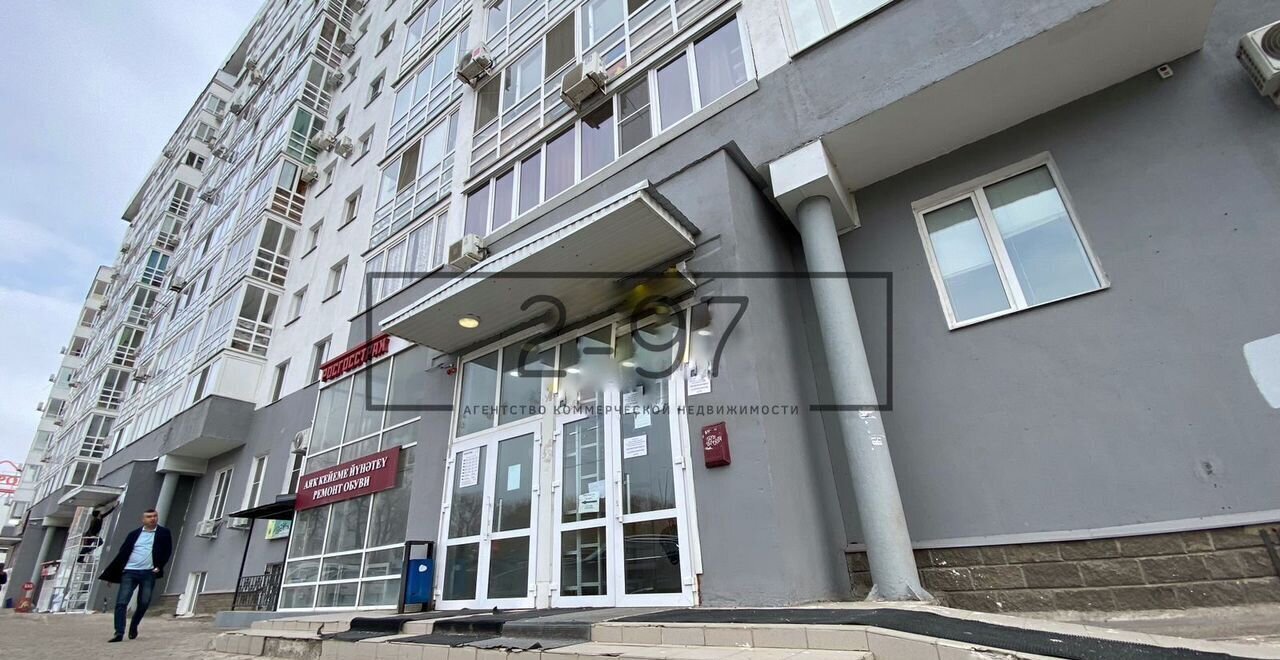 офис г Уфа р-н Октябрьский ул Комсомольская 106 фото 2
