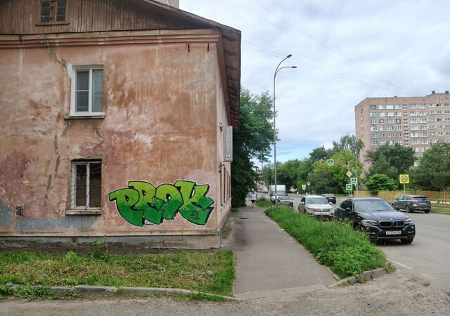 Центральный ул Чкалова 79 фото