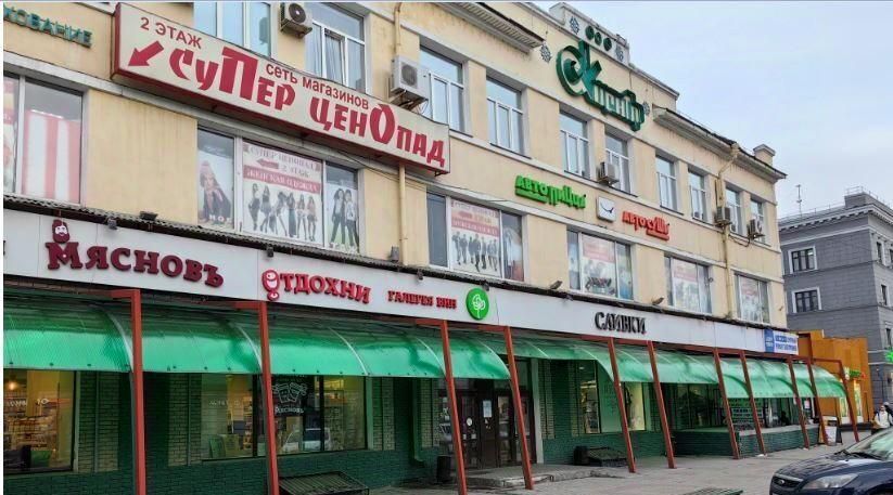 офис г Нижний Новгород Буревестник ул Коминтерна 121 фото 1