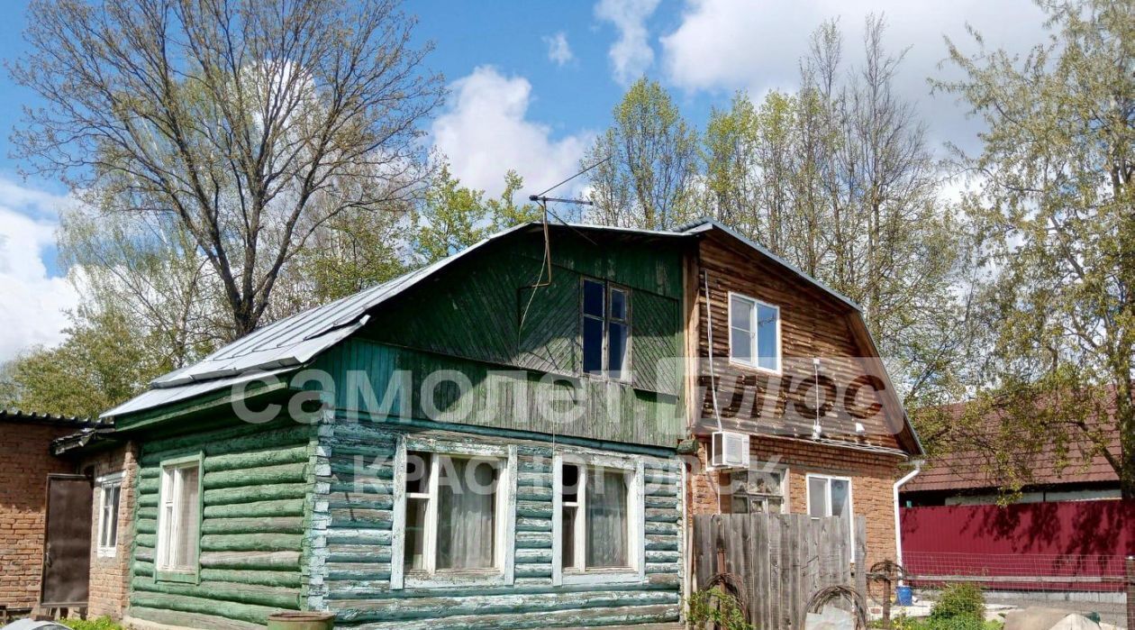 дом г Истра ул Гражданская 28 городской округ Истра, Дедовск фото 1