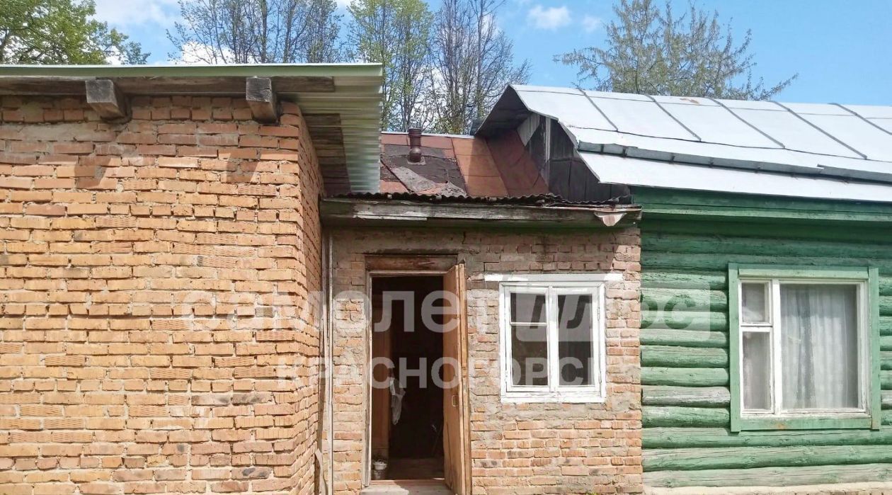 дом г Истра ул Гражданская 28 городской округ Истра, Дедовск фото 2