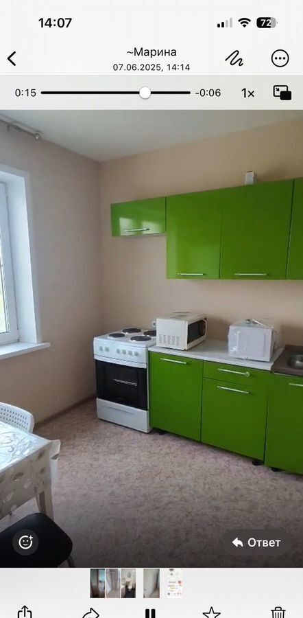 квартира г Новосибирск р-н Кировский ул Петухова 168 ЖК «Матрешкин двор» фото 1