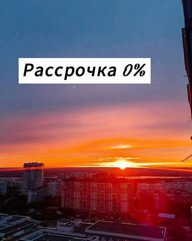 р-н Ленинский дом 160 фото