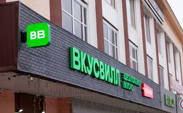 метро Таганская ул Верхняя Радищевская 13/15 фото