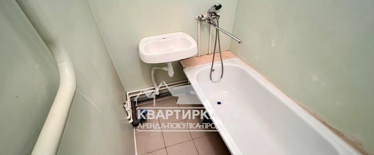 квартира г Балаково ул Строительная 39 фото 15