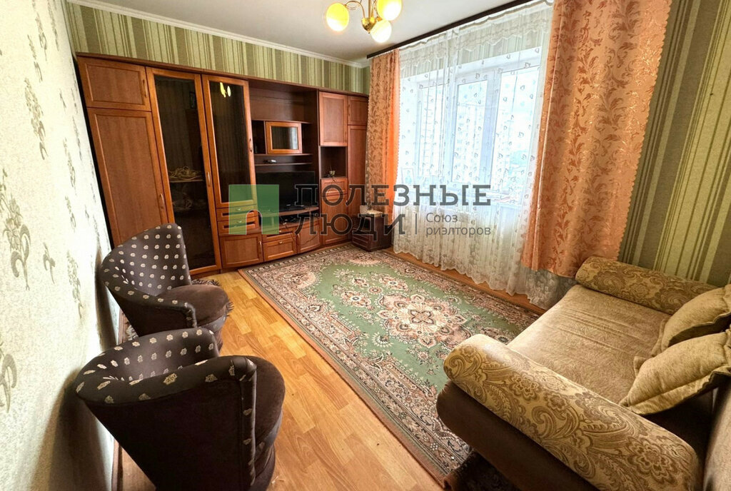 квартира г Орел ул Раздольная 26 фото 1