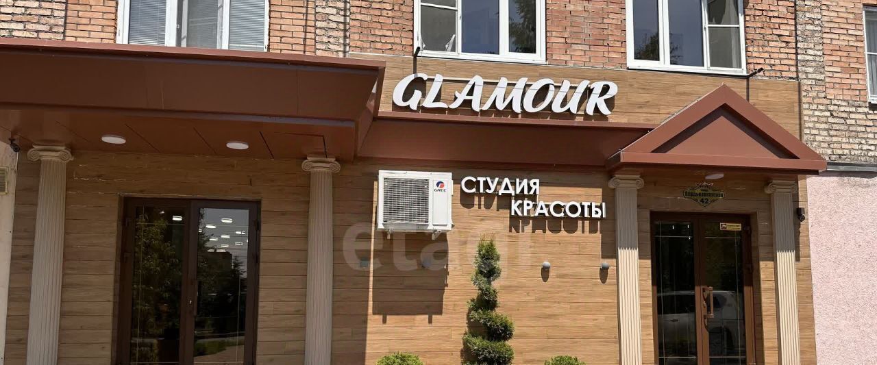 свободного назначения г Владикавказ р-н Северо-Западный ул Владикавказская 42 фото 1