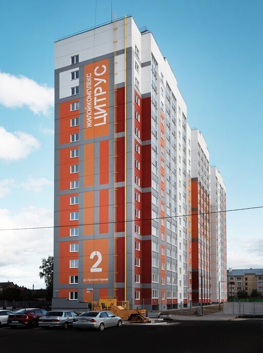 квартира г Орел ул Черепичная 22к/3 фото 14