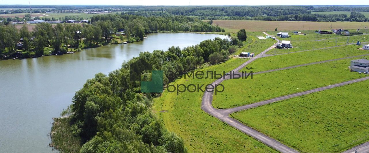 земля г Домодедово Есенино кп фото 15