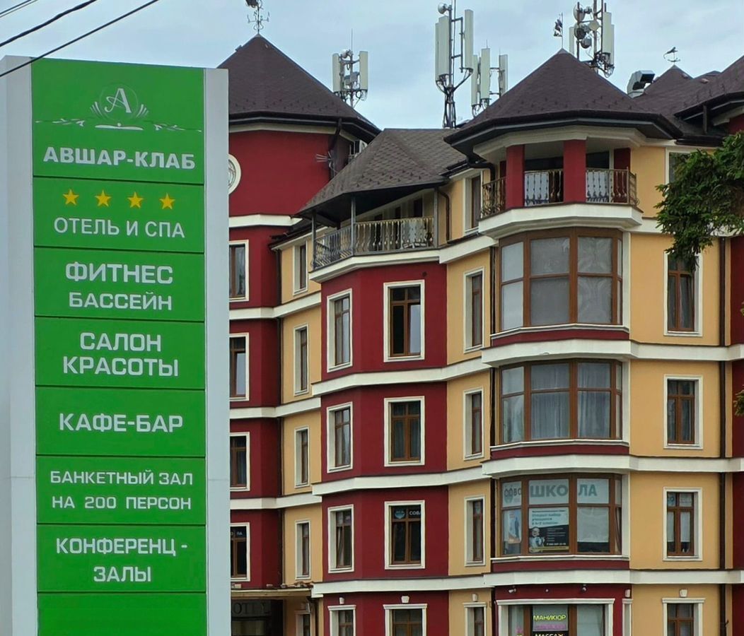 офис г Красногорск ул Ново-Никольская 2б Опалиха, Красногорск фото 5