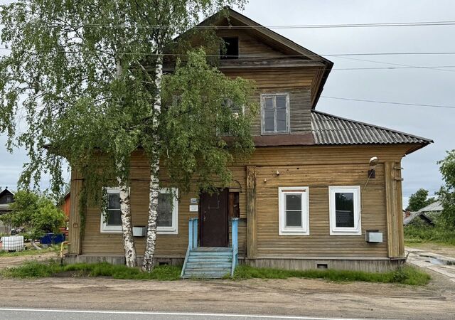 ул Северная 50 Шипицыно фото