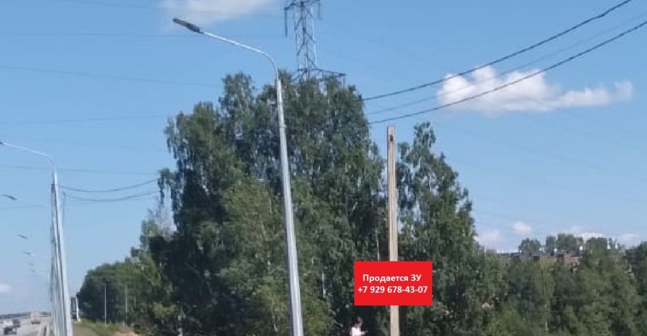 офис г Иркутск р-н Октябрьский Солнечный фото 1