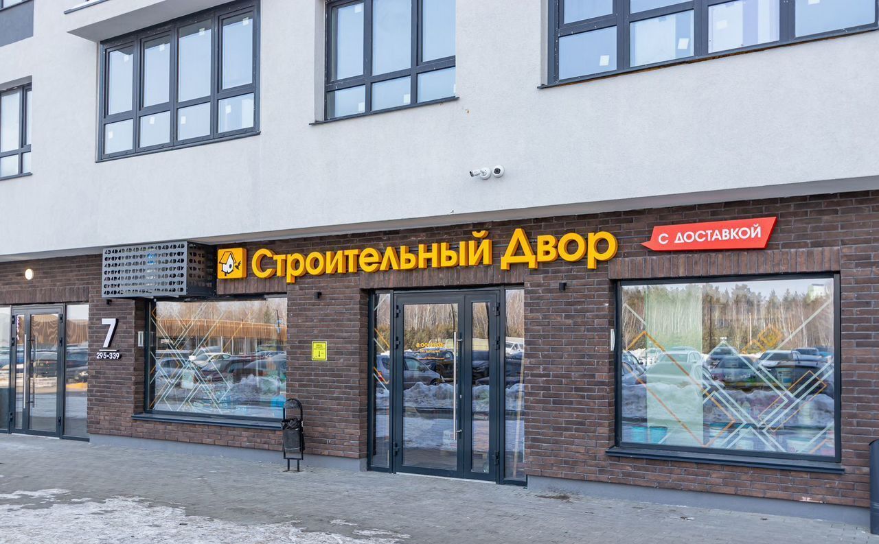 квартира г Тюмень р-н Калининский ул Василия Малкова 19 фото 8