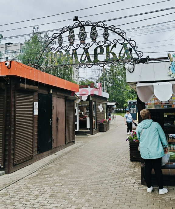 торговое помещение г Воронеж ул Беговая 158/2 фото 4