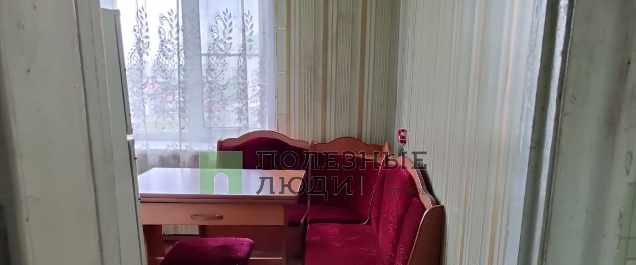 квартира г Орел р-н Железнодорожный ул Московская 80 фото 4