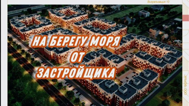 дом 12 фото