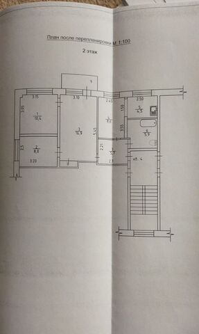 квартира 7-й мкр-н, 2 фото