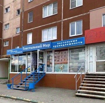 р-н Пролетарский ул Кирова 23 фото