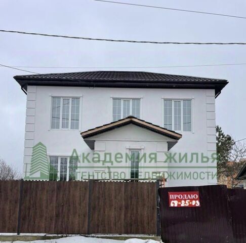 дом р-н Волжский ул Рубиновая фото
