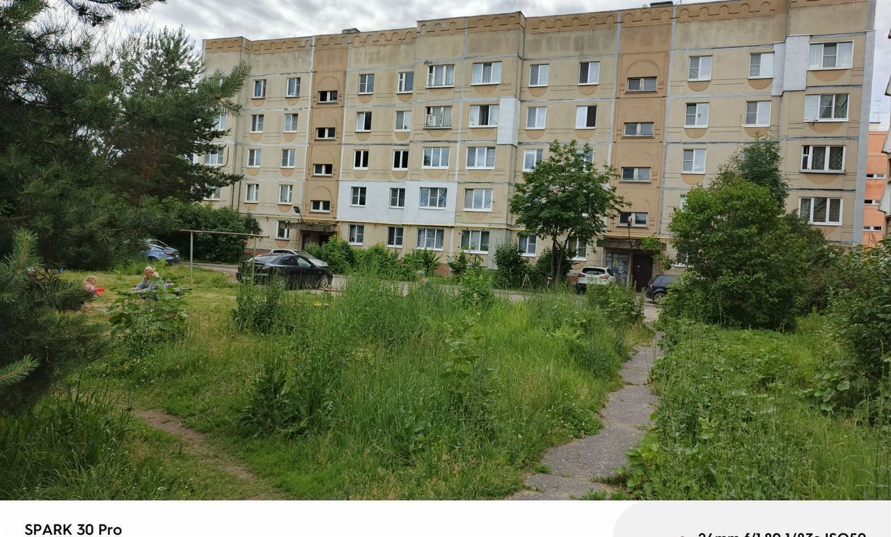 квартира р-н Балахнинский г Балахна ул Ленина 64 фото 24